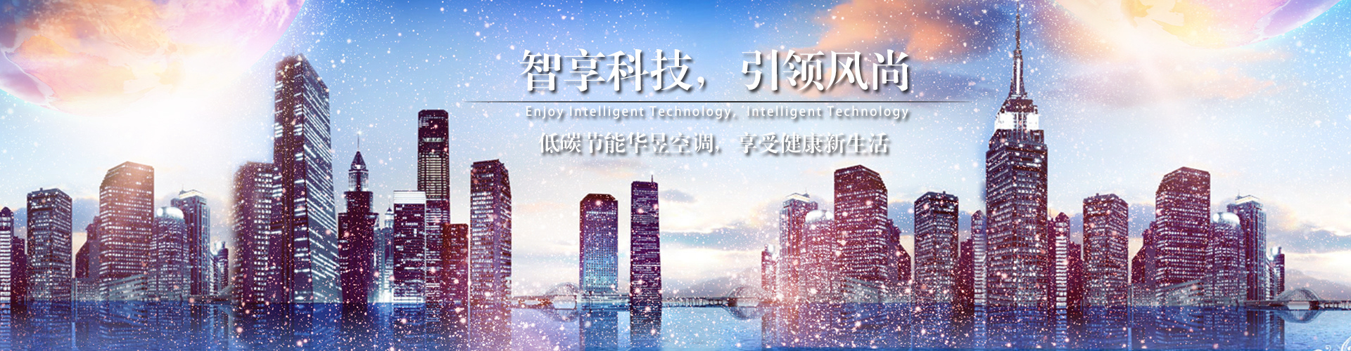 救苦弭灾网